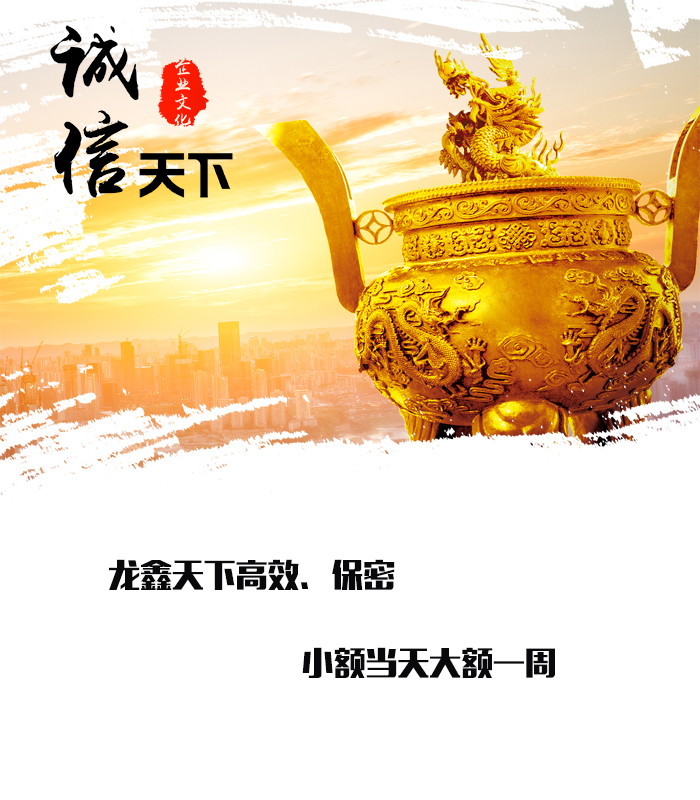 蜀山要债公司